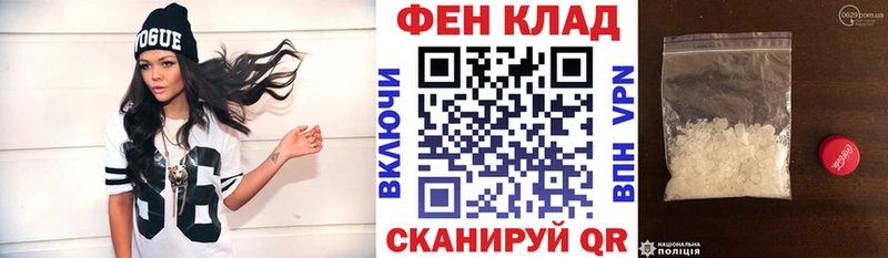 где можно купить   Петров Вал  АМФ Premium 