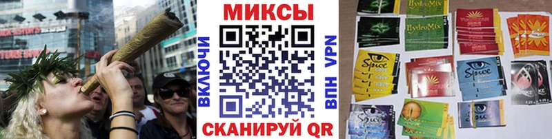 MEGA рабочий сайт Петров Вал Бутират Butirat