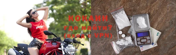 прущие крисы Волосово