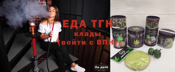 прущие крисы Волосово