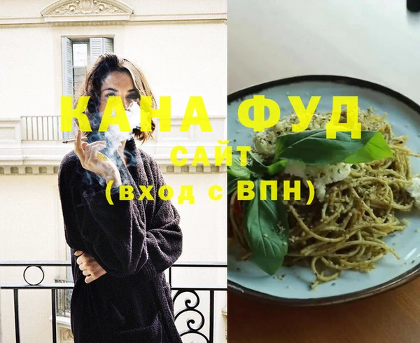 прущие крисы Волосово