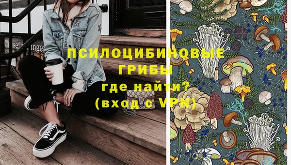 прущие крисы Волосово