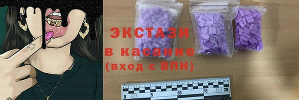 прущие крисы Волосово