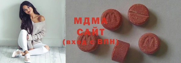 спайс Володарск