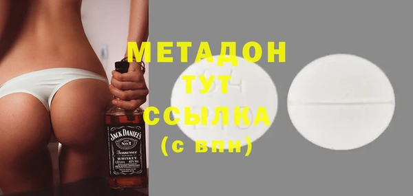 прущие крисы Волосово