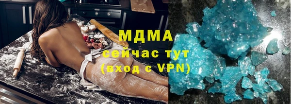 прущие крисы Волосово