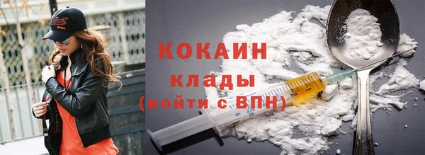 прущие крисы Волосово