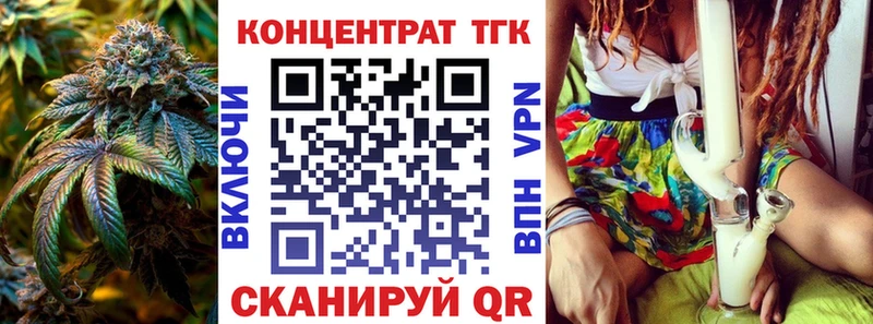 Дистиллят ТГК Wax Петров Вал